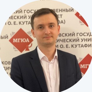 Ситник Александр Александрович